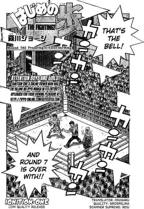 Hajime no Ippo: Fighting Spirit, Chapter 785 image 02